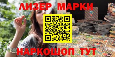ALPHA-PVP Ярославль