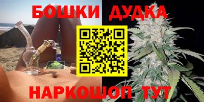 ALPHA-PVP Ярославль