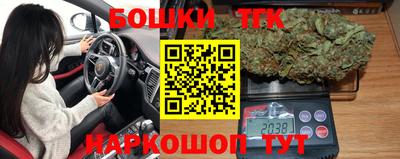 стафф Янаул