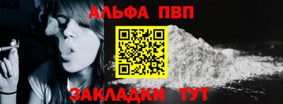 твердый Ярцево