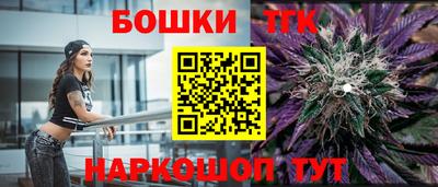 ALPHA-PVP Ярославль