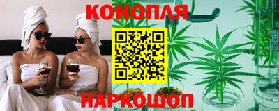 стафф Янаул