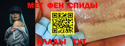 твердый Ярцево
