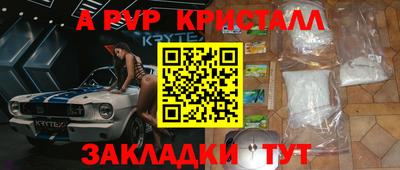 твердый Ярцево