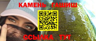 ALPHA-PVP Ярославль