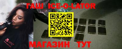 ALPHA-PVP Ярославль