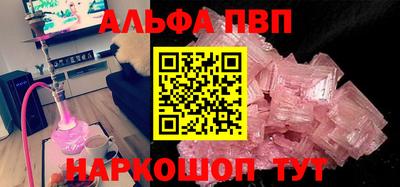 твердый Ярцево