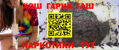 ALPHA-PVP Ярославль